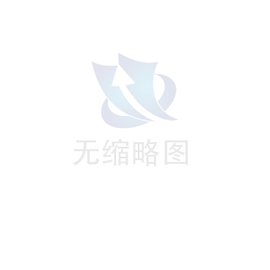 全快速互换腰带