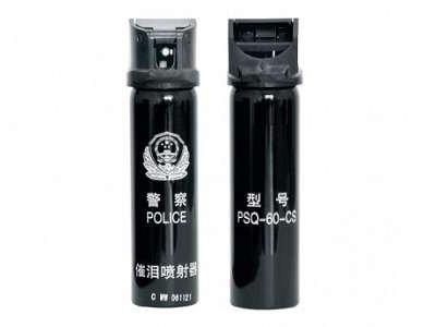 LY-DJ009催泪喷射器