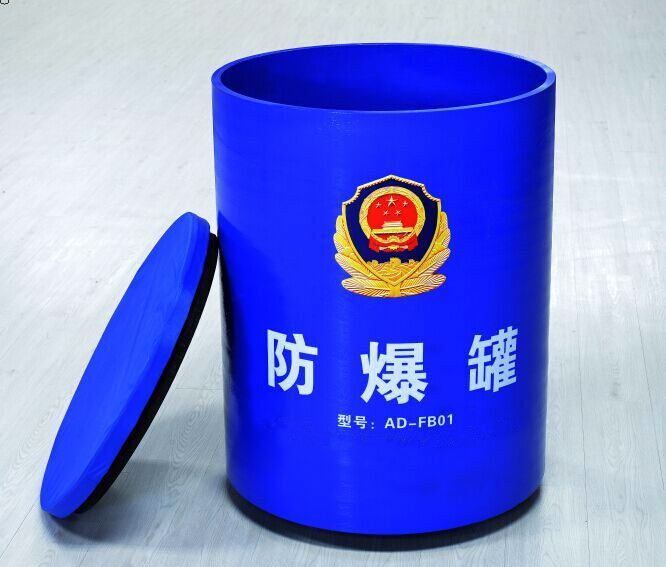 FBG-G1-YH01型防爆罐