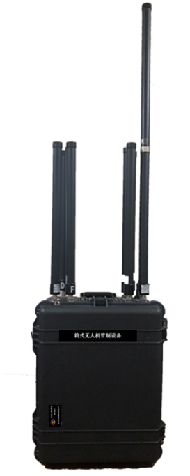 箱式无人机管制设备