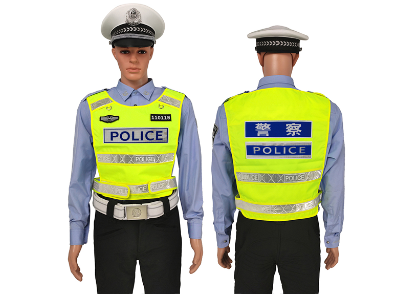 春秋季警用反光背心
