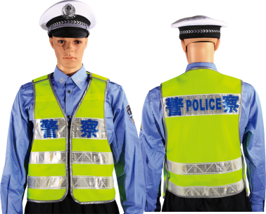 警用执勤反光马甲（制式）