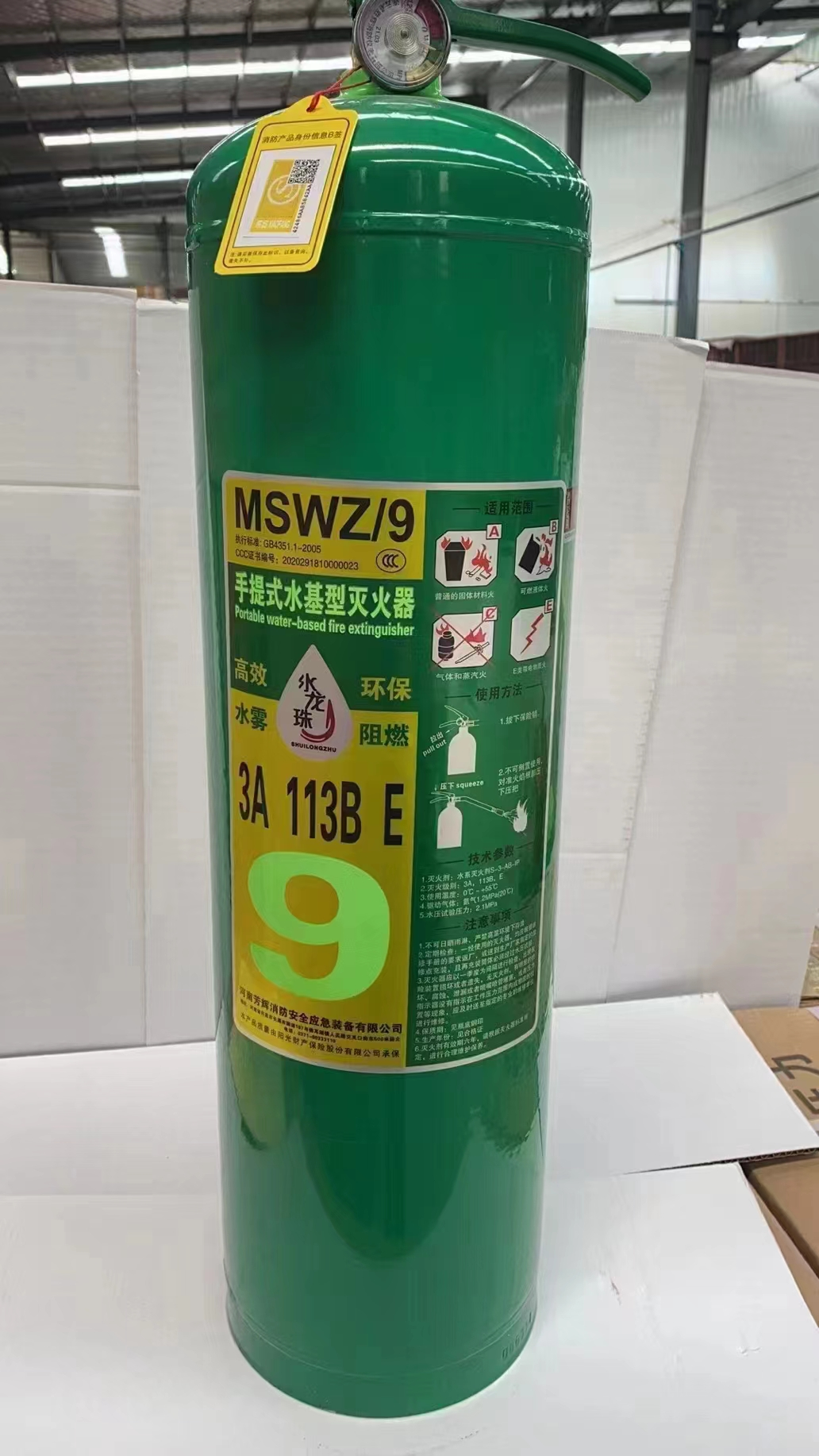 1679108531792455.png 1679108531792455.png