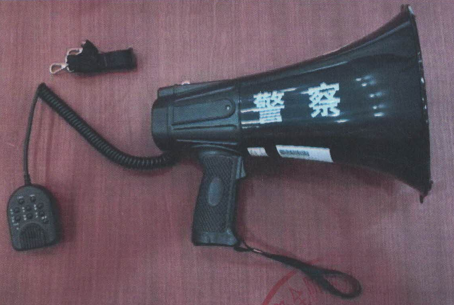 警用喊话器