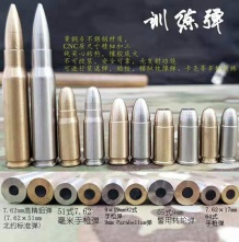 1679820419141857.png 图片34.png