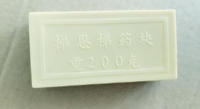 1679820567768333.png 图片37.png