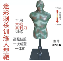 1679820664148329.png 图片39.png