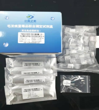 1682221083159877.png 图片4.png