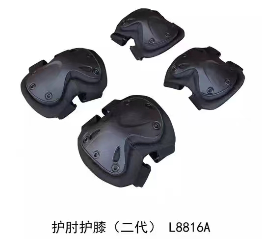 护膝护肘