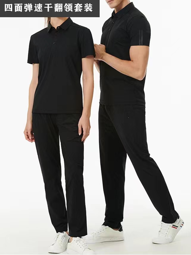 高档四面弹翻领速干T恤