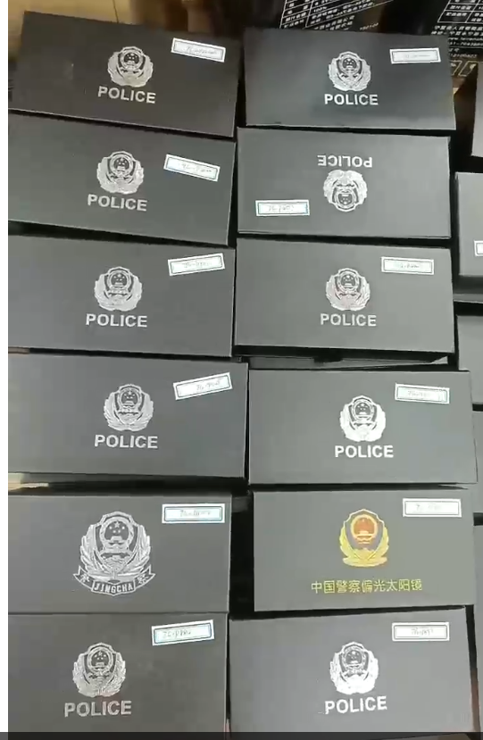 新款眼镜配发完成